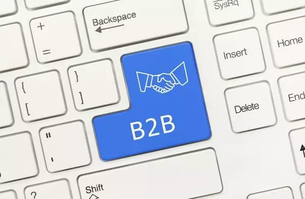 B2B