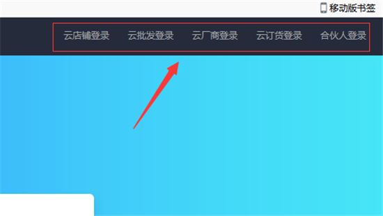 QQ截图20190722160659.png