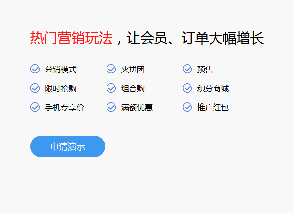 QQ截图20190531164633.png