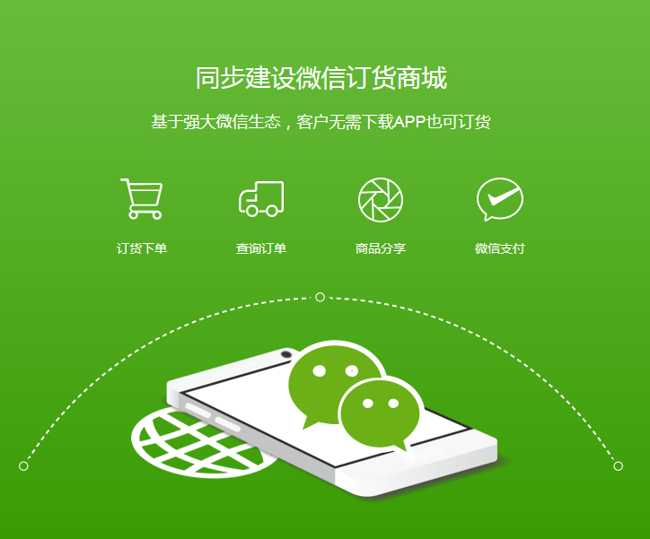 QQ截图20190610155233_副本.png