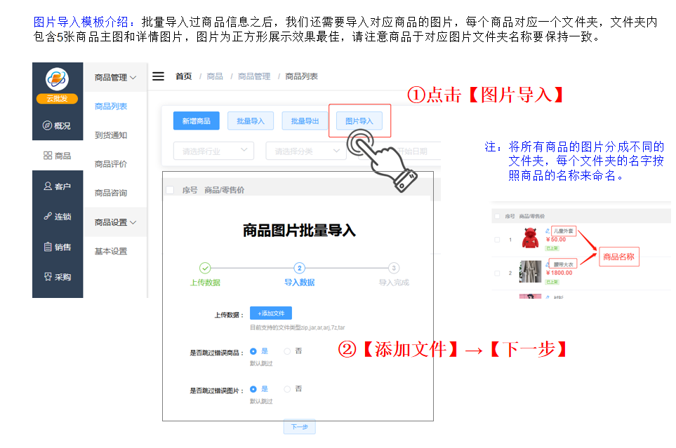 微信截图_20200805142114.png