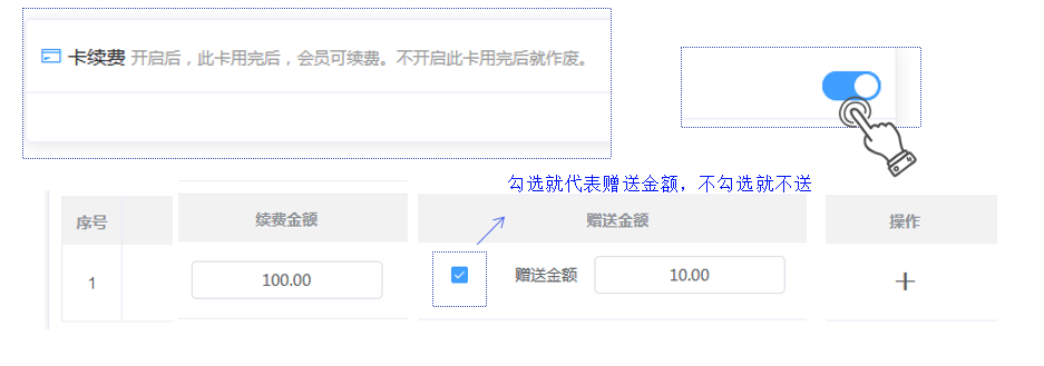 微信截图_20200806113323.png