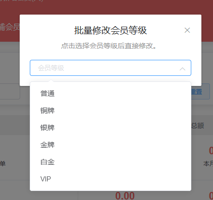 微信截图_20200806181004.png