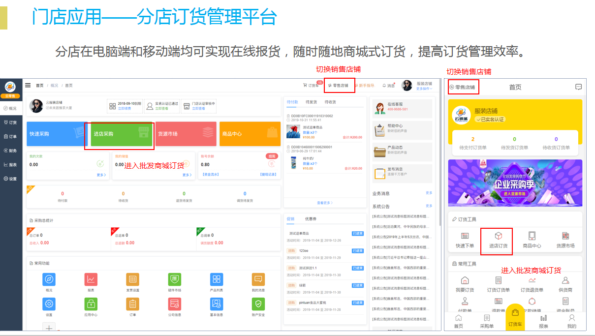 微信截图_20200918110538.png